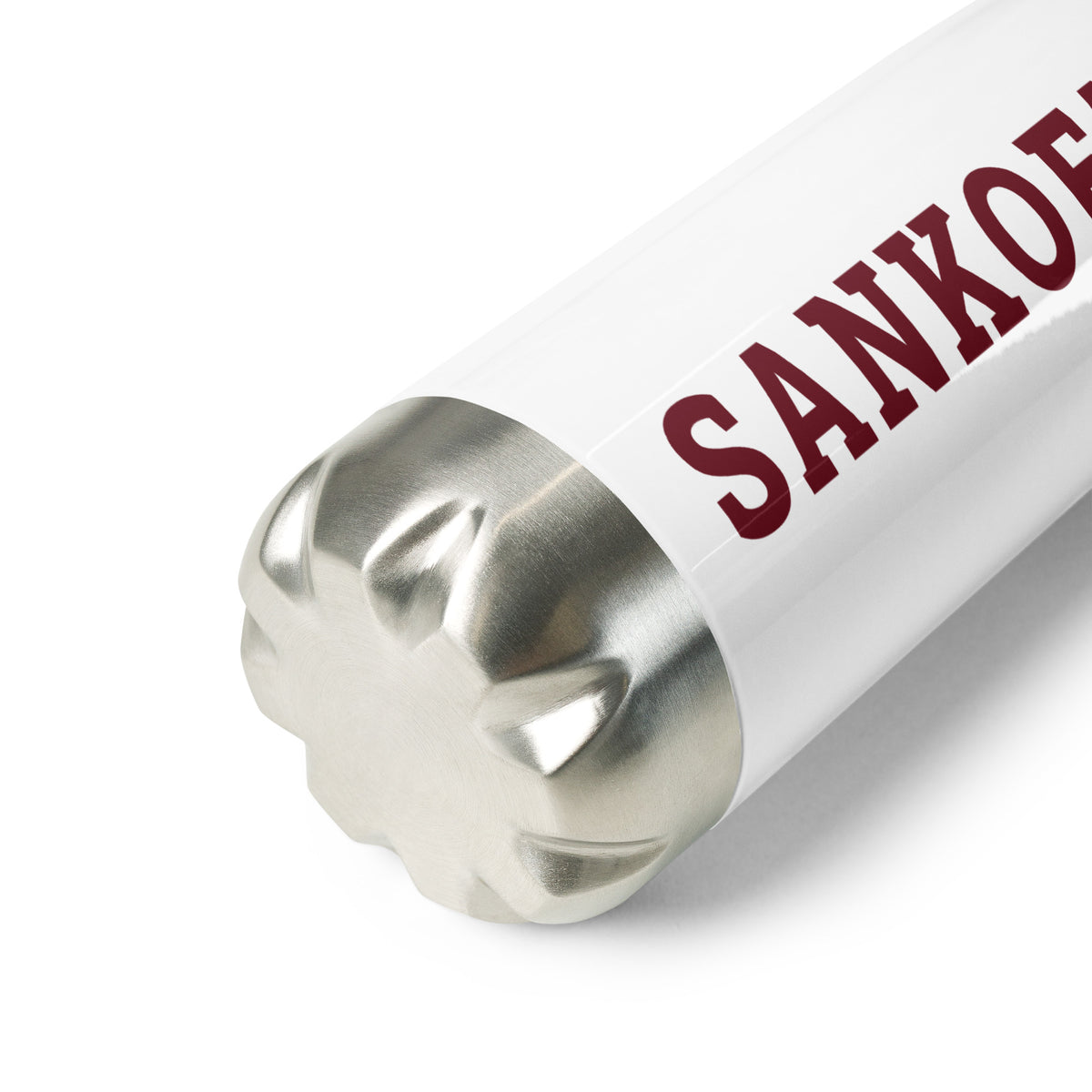 Sankofa University Stainless Steel Water Bottle