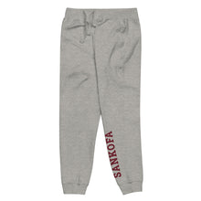 Load image into Gallery viewer, Sankofa University Unisex Sweatpants