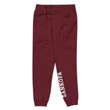 Load image into Gallery viewer, Sankofa University Unisex Sweatpants
