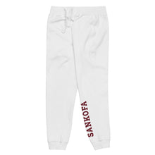 Load image into Gallery viewer, Sankofa University Unisex Sweatpants